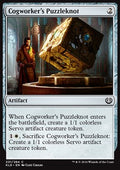 Cogworker's Puzzleknot