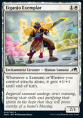 Eiganjo Exemplar