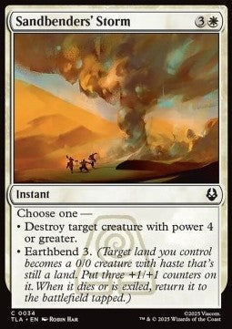 Sandbenders' Storm